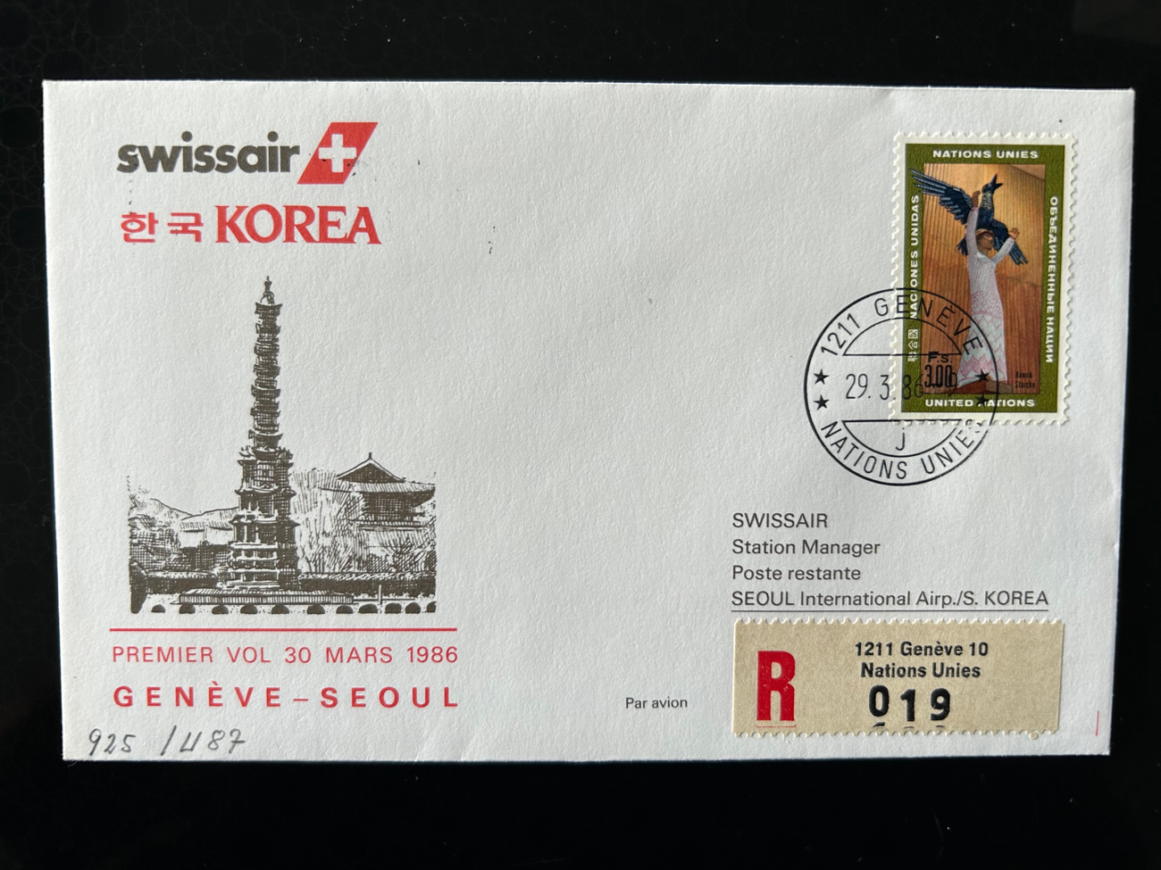 Brief Swissair 207 -  - Swissair - Briefe - Philatelisten