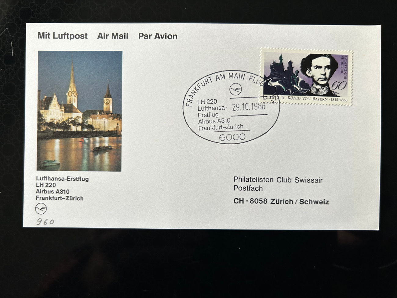 Brief Swissair 226  Swissair Briefe Philatelisten