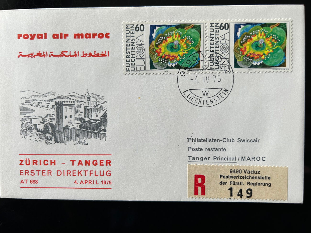 Swissair  Swissair Werbung 