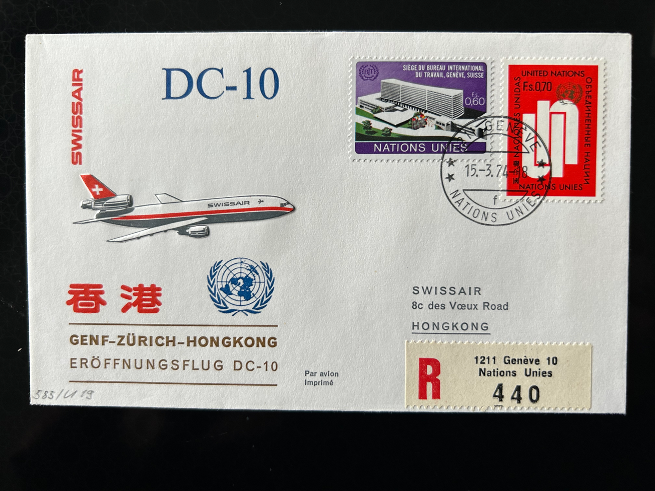 Brief Swissair S 14 -  - Swissair - Briefe - 