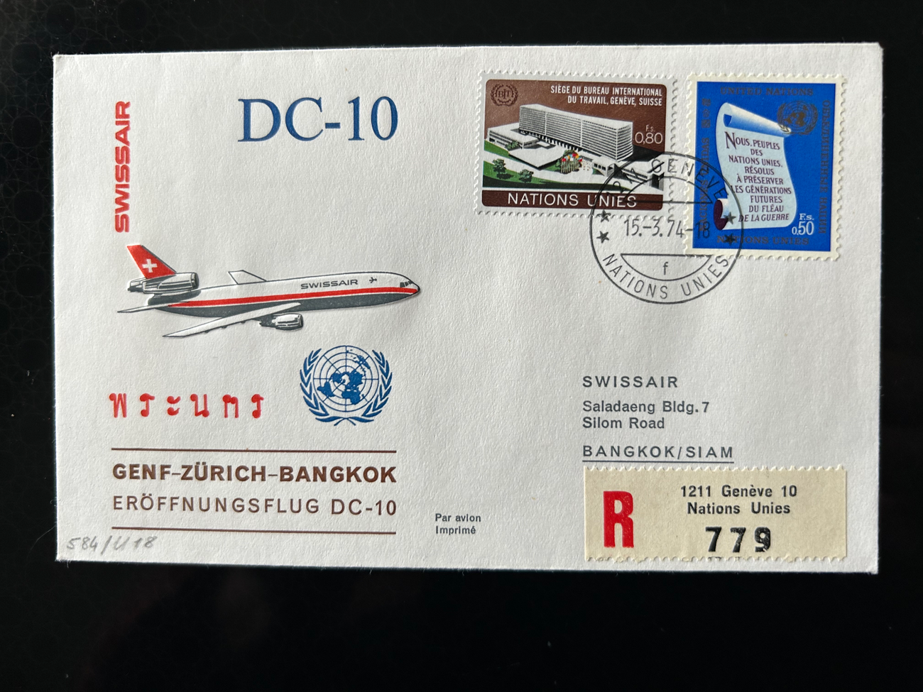 Brief Swissair S 15 -  - Swissair - Briefe - 
