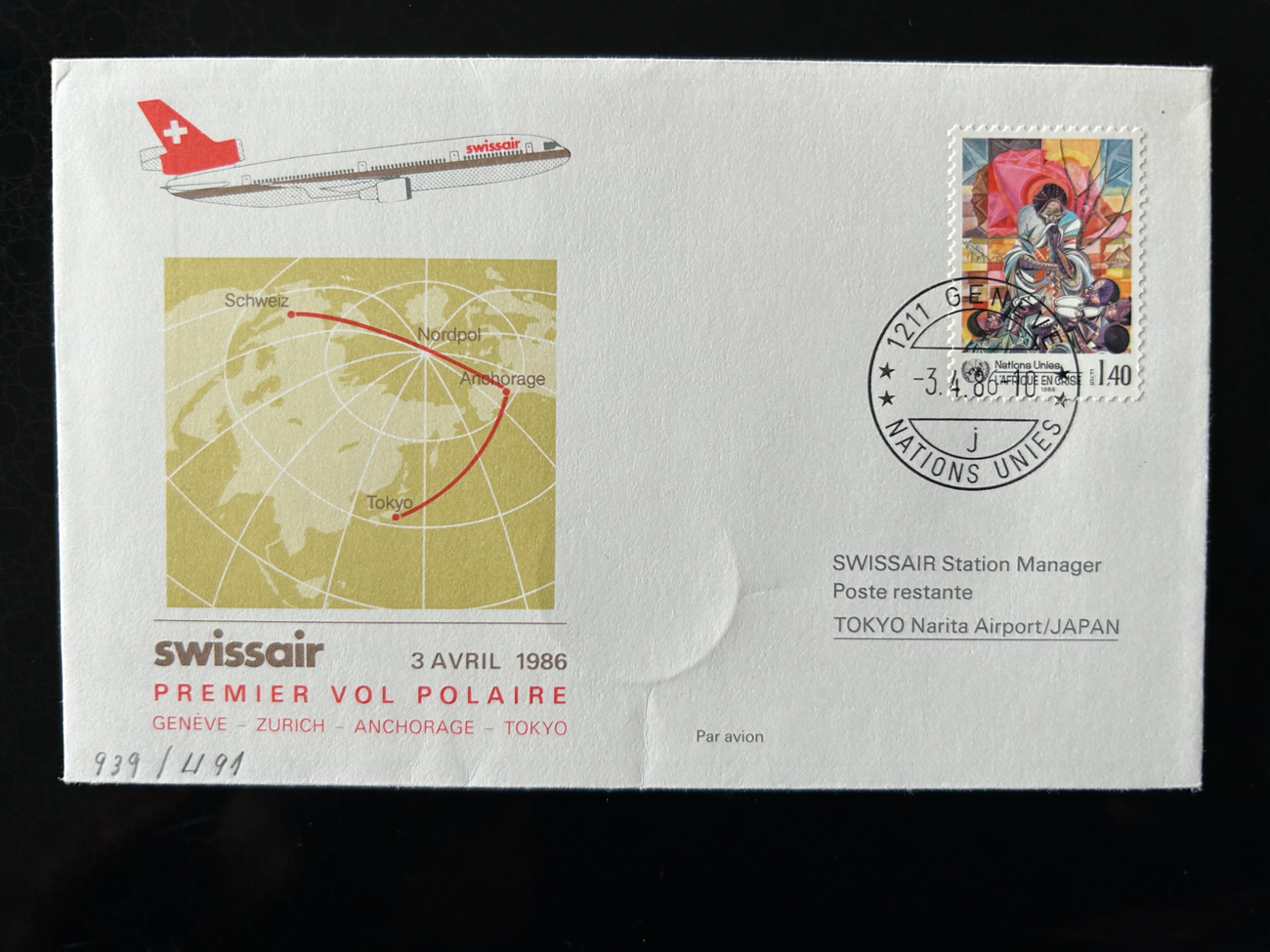 Swissair Flugzeug DC-10  Swissair Flugzeuge 