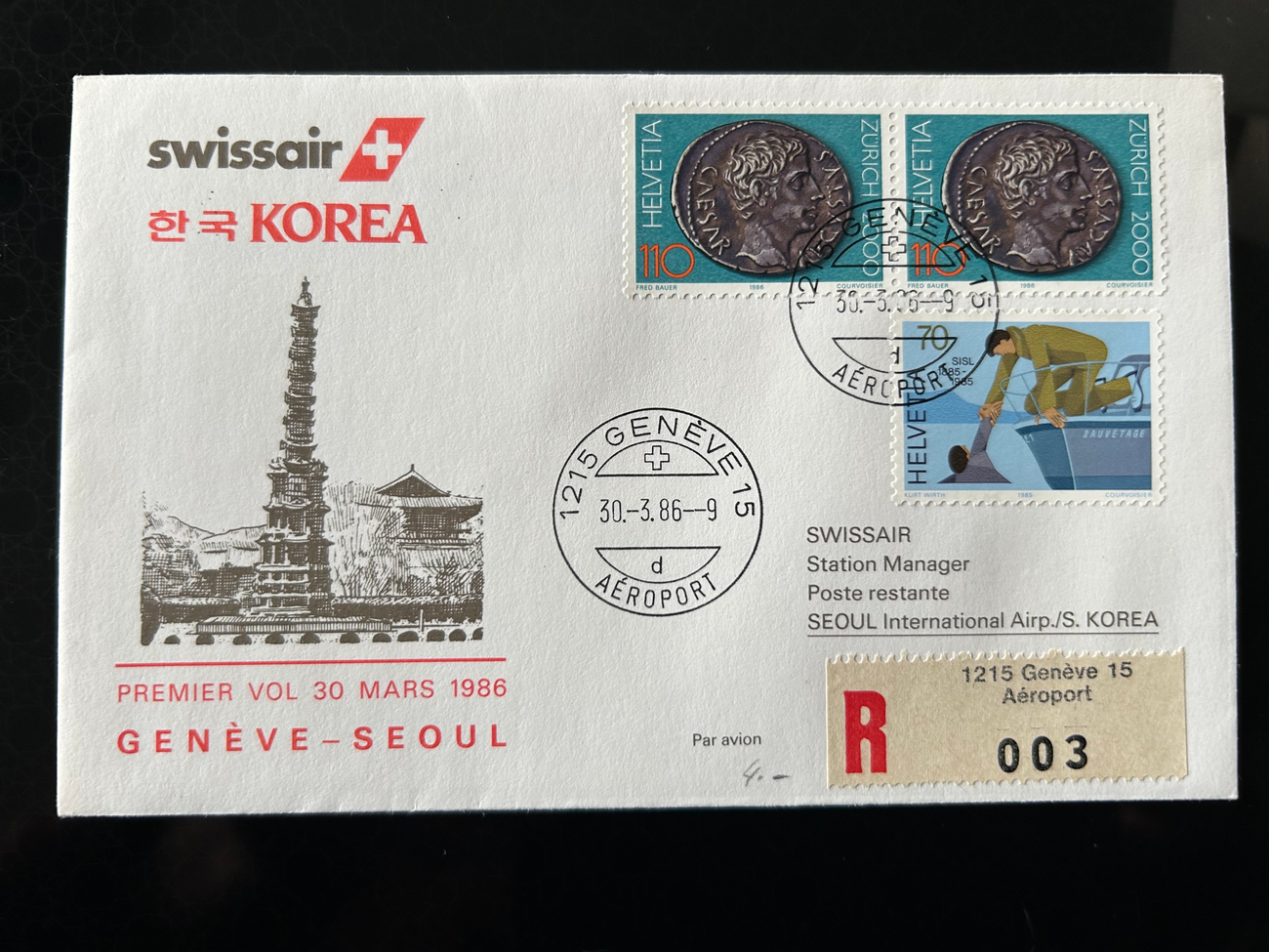 Brief Swissair S 71  Swissair Briefe 