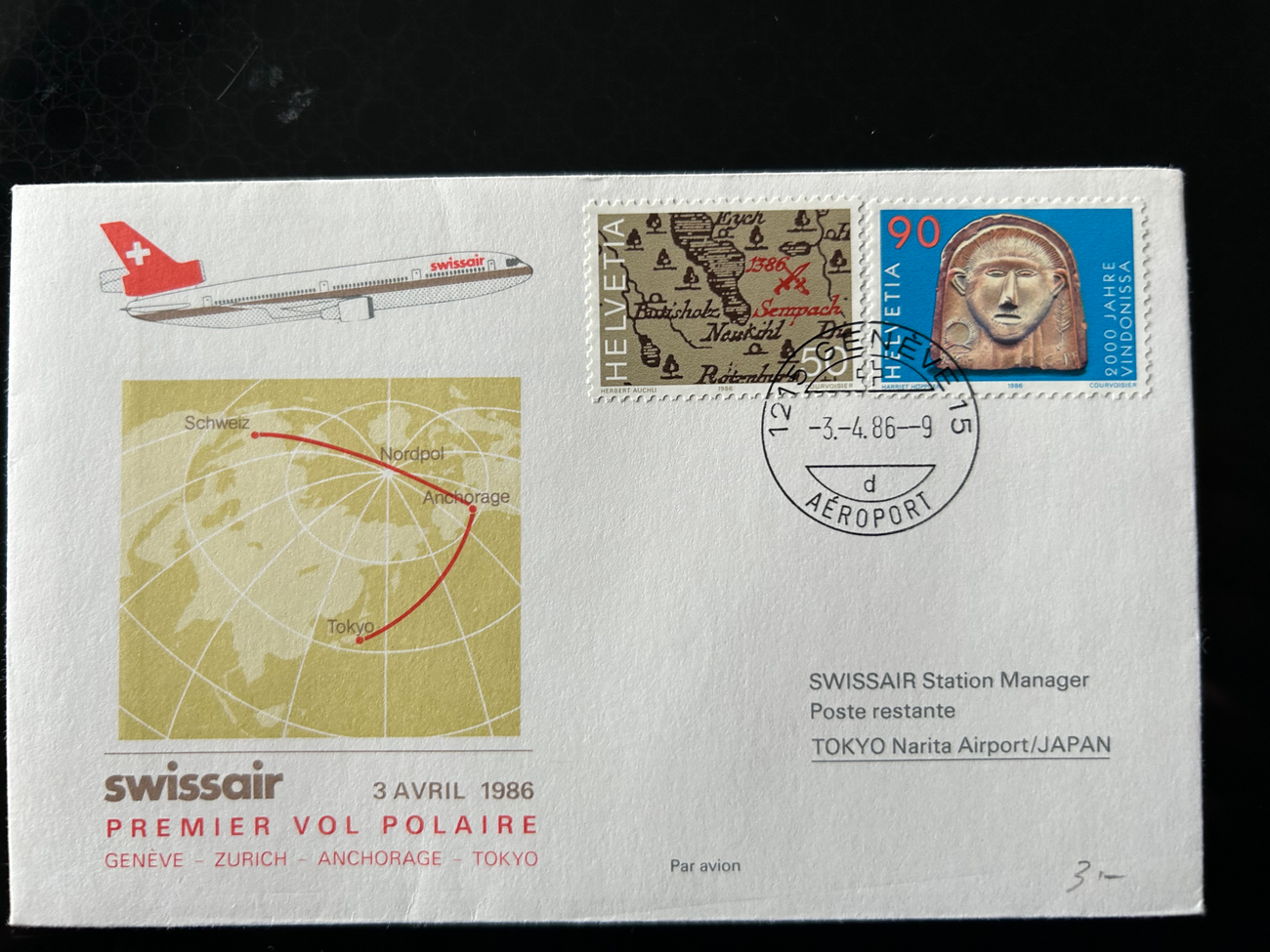 Brief Swissair S 73  Swissair Briefe 