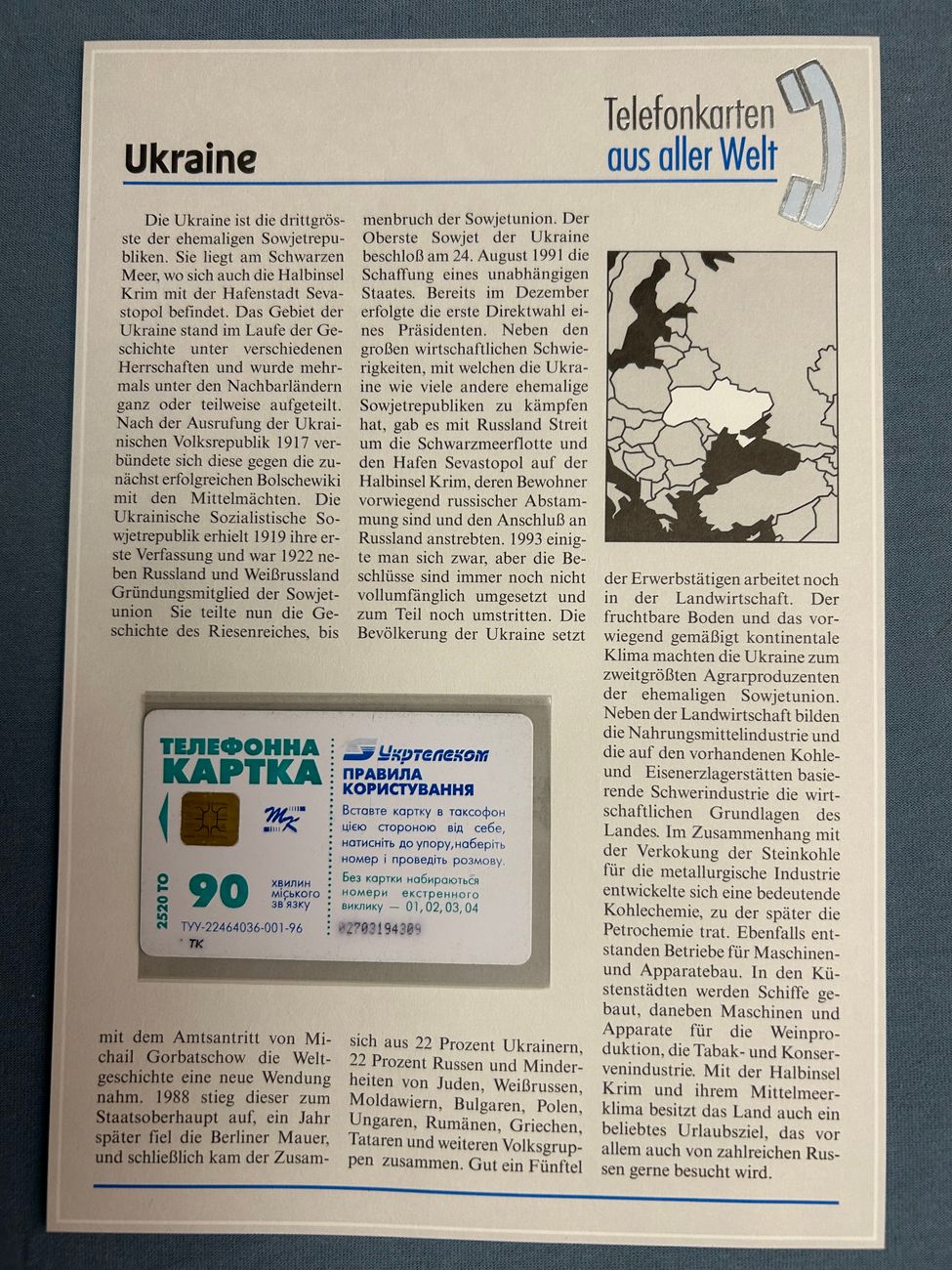 Taxkarten Global Ukraine  Global Taxkarte 