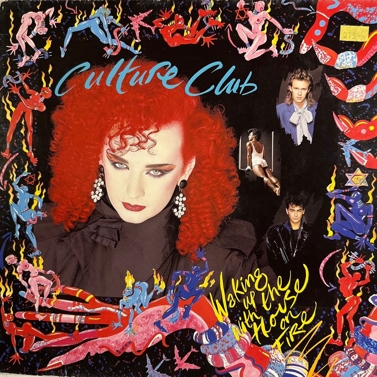 ELVIS - EASY COME  EASY GO 1967 Rock and Roll  