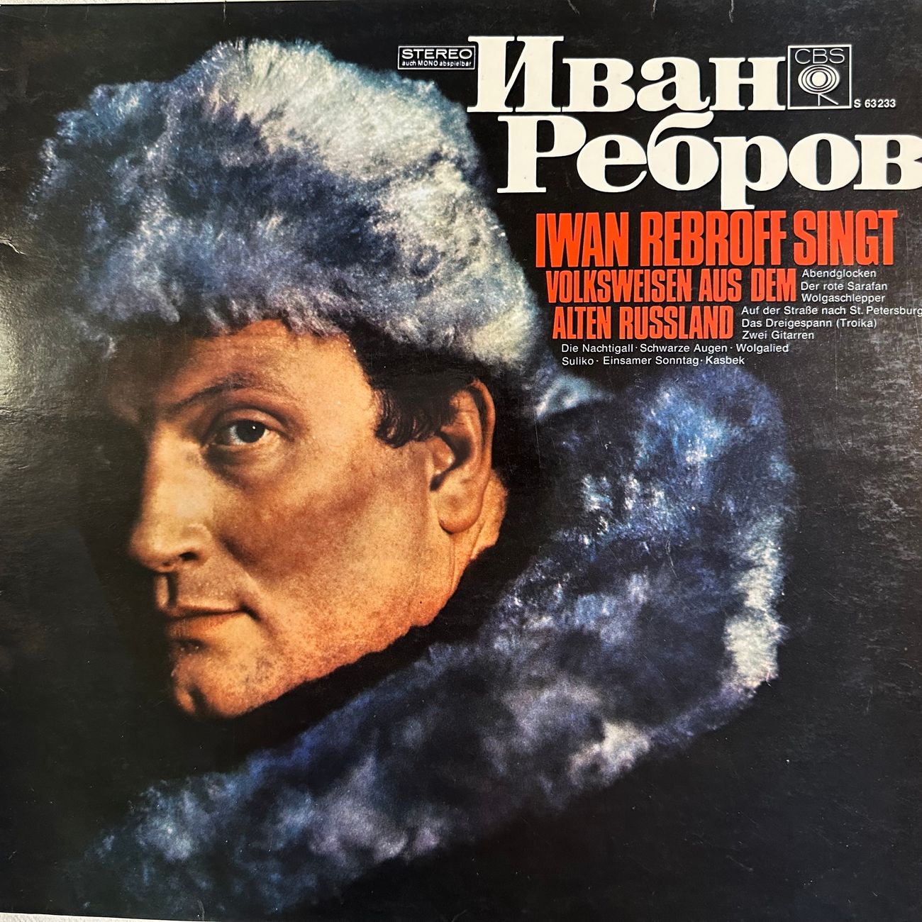 IVAN REBROFF SINGT VOLKSWEISEN AUS DEM ALTEN RUSSLAND  Folk Music  